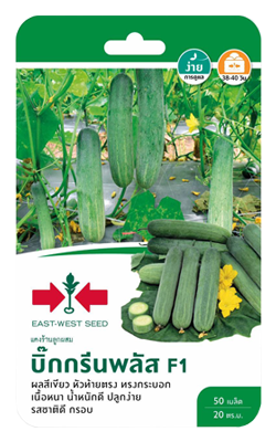 แตงร้านบิ๊กกรีนพลัสF1ศรแดงGG*600