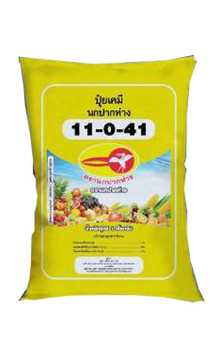 ปุ๋ยเกล็ด11-0-41นกปากห่าง1KG