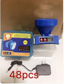 หน้าไฟเหลือง TS777*48