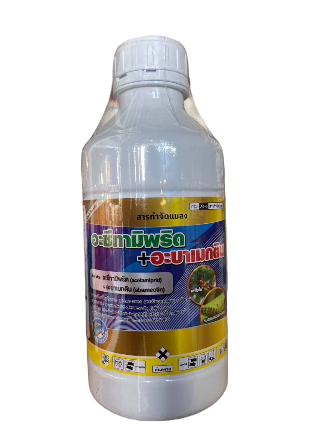 อะซีทามิพริด+อะบาเมกตินปลากัด100CC*30