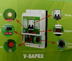 ค.ตัดไฟAUTO SAFE CARE 50A 