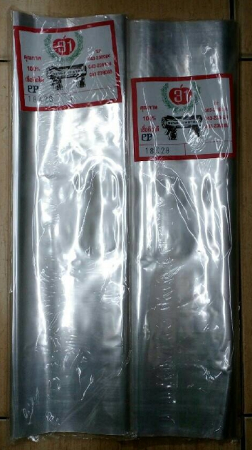 ถุงกันร้อน18X28"*10