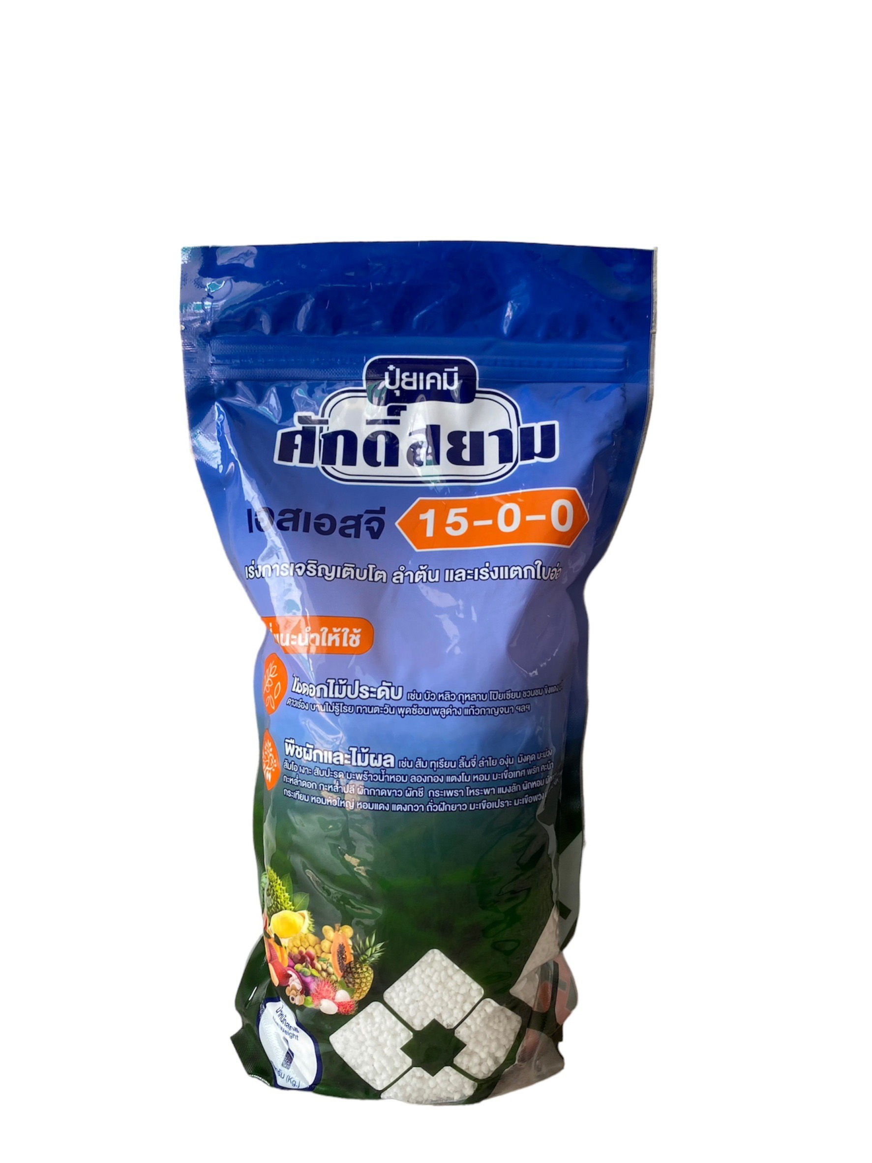 15-0-0ฆ้องสยาม1KG*25