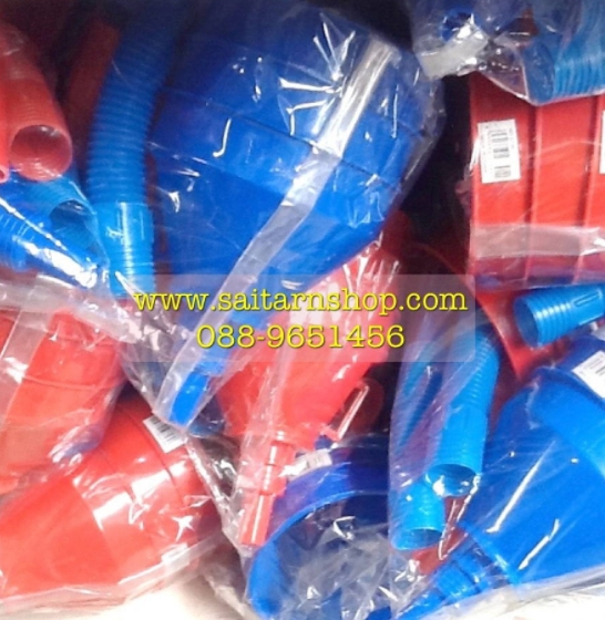 กรวยพลาสติก+สายคละสี*12