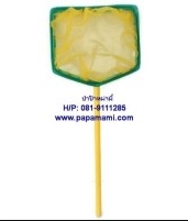 กระชอนตักปลา15"*12