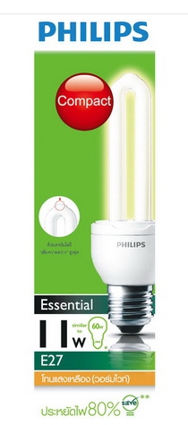 หลอดตะเกียบ2U DL PHILIPS E2711W