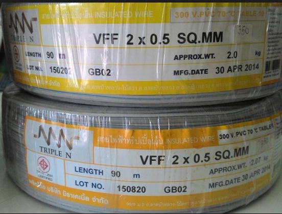 สายไฟVFF ทริปเปิ้ลเอ็น 2X1.5100M 