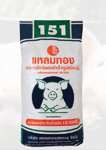 151อาหารสุกรแรก-15กก.แหลมทอง30KG