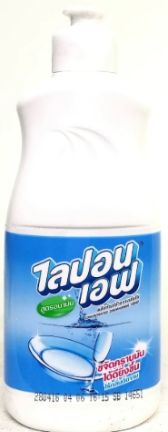 *ไลปอนเอฟ150ML*48