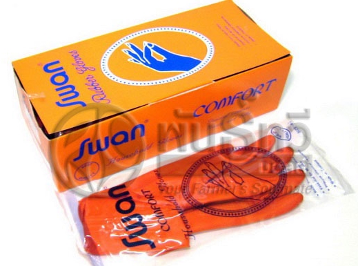 ถุงมือส้มSWAN8 1/2(โหล)