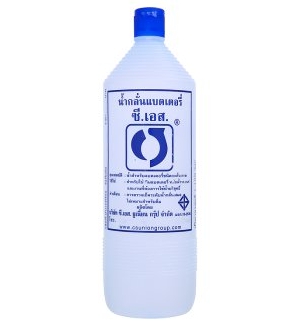 น้ำกลั่น*12