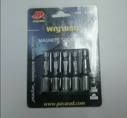 บล็อคใส่สว่าน5ชิ้นพญาแรด8MM*10