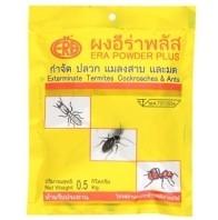 ยาฆ่ามดผง อีร่าพลัส100G*60