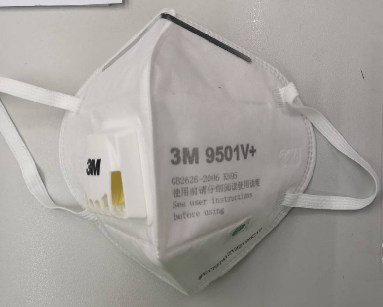 หน้ากากกันฝุ่นN95 3M 9501V+*25