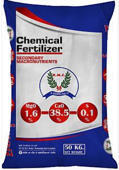 50/KGสารปรับปรุงดินKMCเม็ด