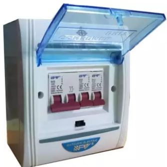 ตู้คอนซูเมอร์ 2ช่องNPV63A