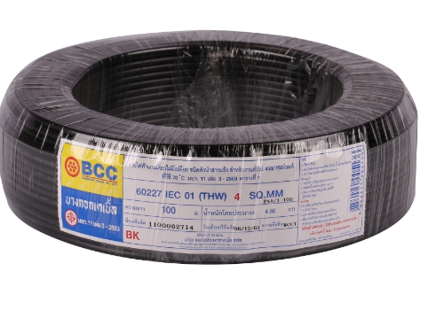 สายไฟTHW ดำBCC 1X4 50M