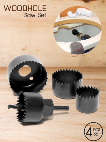 โฮซอชุดเจาะรูHole Saw SET4