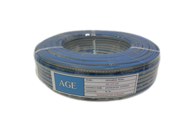 สายไฟVFF AGE 2X1.590M