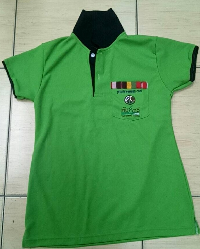 เสื้อพนักงาน สีเขียว ช XL