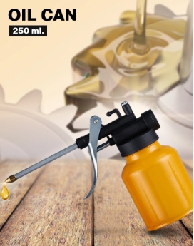 กระปุกน้ำมันหล่อลื่น250ML