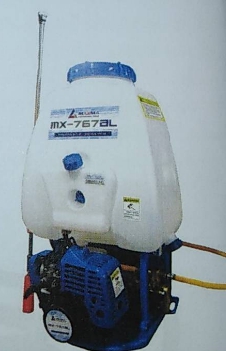 ค.พ่นMAXMA767อลูมิเนียม ลูกลอย