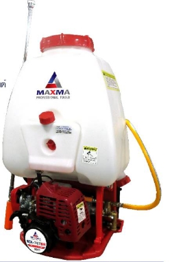 ค.พ่นMAXMA767ทล.ลูกลอย