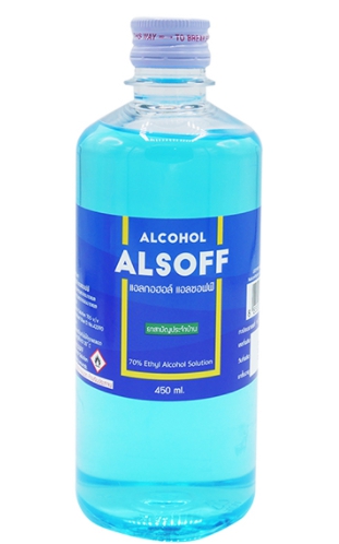 แอลกอฮอล์ แอลซอฟฟ์450ML
