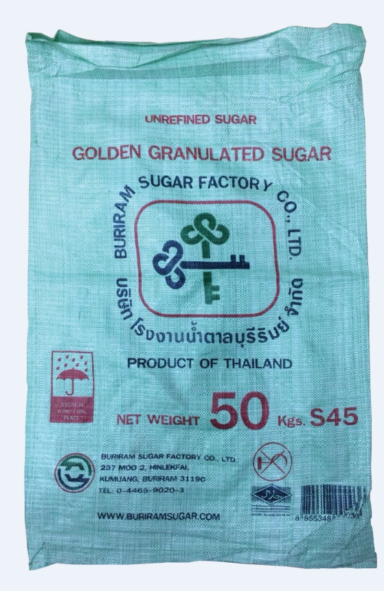 50/KGถุงน้ำตาลเก่านิ่ม