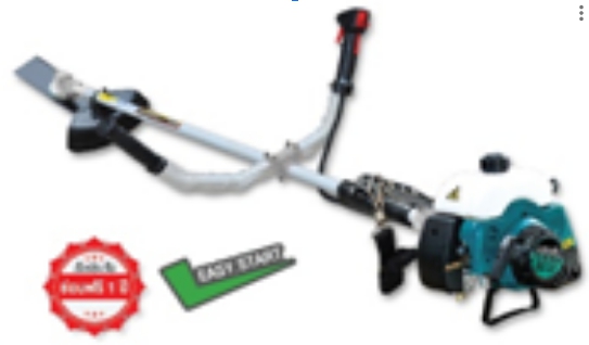 ค.ตัดหญ้าKOSHER RBC411