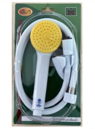 ชุดฝักบัวเหลือง  MVH-7000