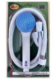 ชุดฝักบัวฟ้า MVH-7002