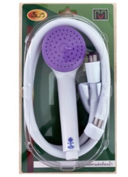 ชุดฝักบัวม่วง MVH-7003