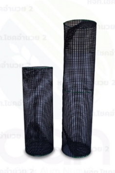 ลอบดักสัตว์น้ำใหญ่