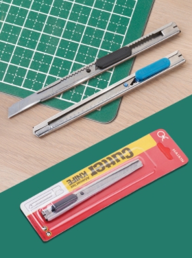 คัตเตอร์1X13CM