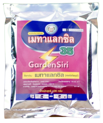 เมทาแลกซิล35หวีทอง100G*120