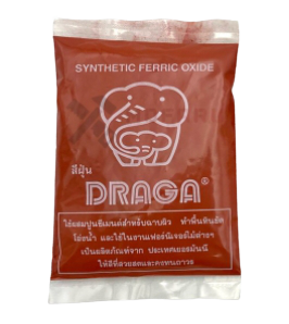 สีฝุ่นบักเต้า50G