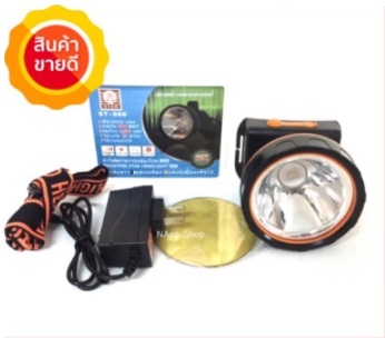 หน้าไฟSTAR500W ST-888W