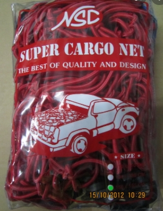 ตข.คลุมรถยนต์150X210CM.