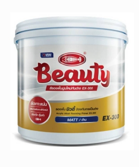 สีรองพื้นปูนใหม่BEAUTY10L