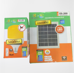 หลอดไฟไล่ยุง+แผงโซล่าฯ 200WAW(3สี)