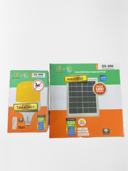 หลอดไฟไล่ยุง+แผงโซล่าฯ 300WAW(3สี)