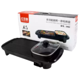 เตาปิ้งย่างอเนกประสงค์ 1500W42x36CM.