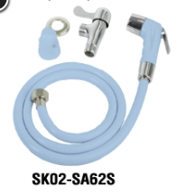 ชุดฉีดชำระ+วาล์วฟ้าSK02-SA62S