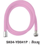 สายฉีดชำระคริสตัลชมพูSK04-YD041P