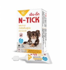 ยาฆ่าเห็บหมัดแบบยาหยดกล่องสีเหลือง(10กก.)