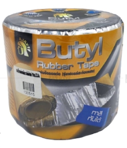 แผ่นปิดรอยต่อยางสังเคราะหห์AJAX10X300CM