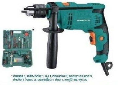 สว่านกระแทกไฟฟ้าPATESLAรุ่่นID750B