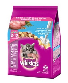 *วิสกัส1.1KGปลาทะเล