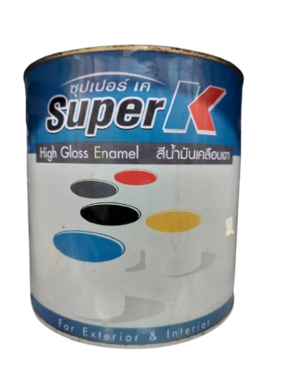 สีน้ำมันเหลือง 3.5L S-444*4